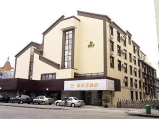 New East Hotel จูไห่ ภายนอก รูปภาพ